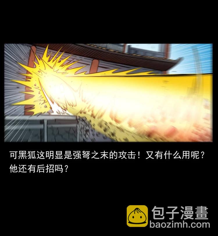394 殇93