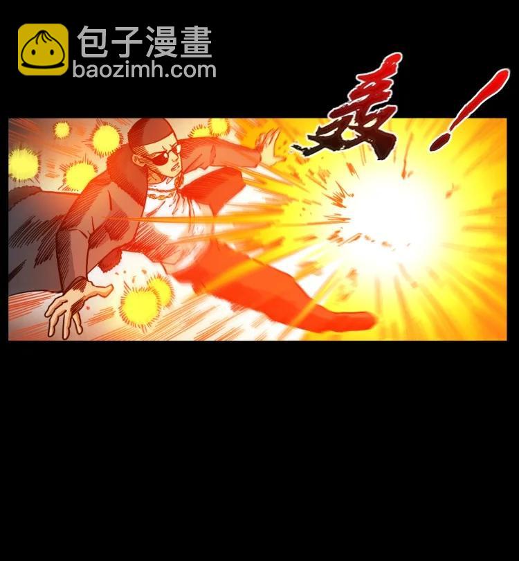 397 神王之怒32