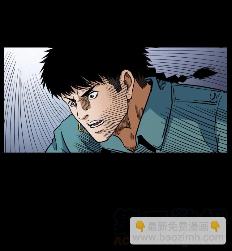 397 神王之怒85