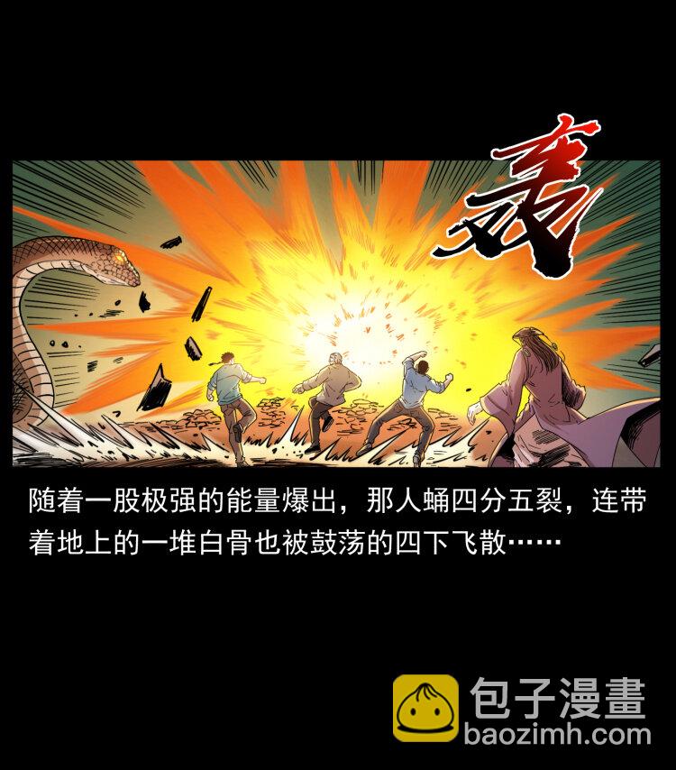 400 一花一世界，一叶一菩提15