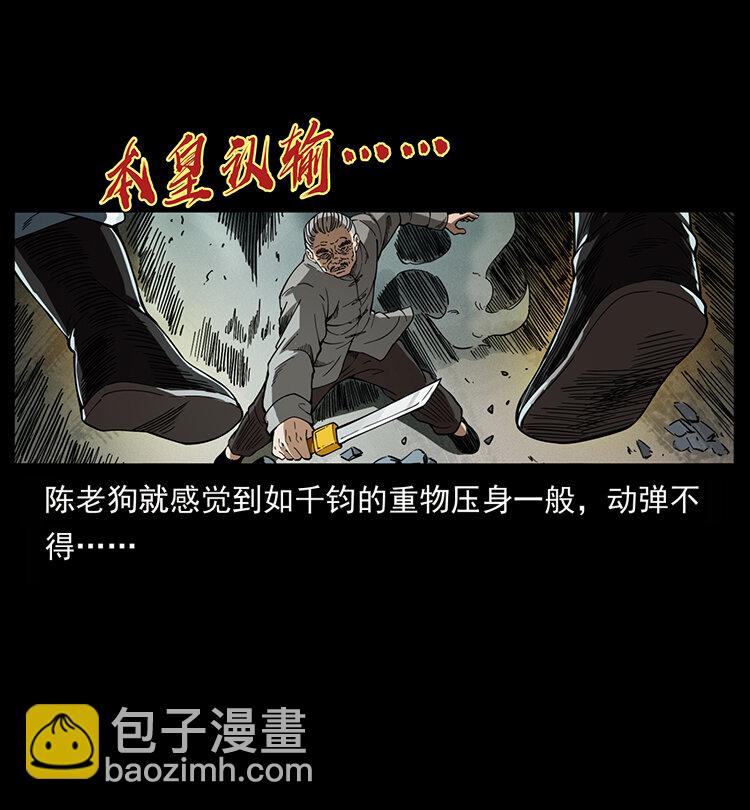 400 一花一世界，一叶一菩提25