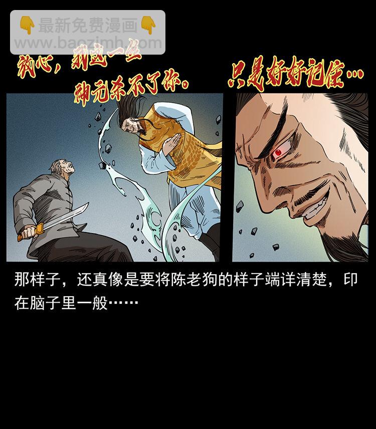 400 一花一世界，一叶一菩提27