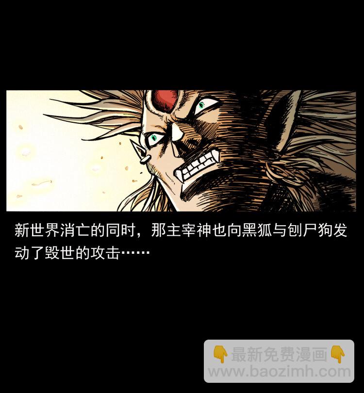 400 一花一世界，一叶一菩提3