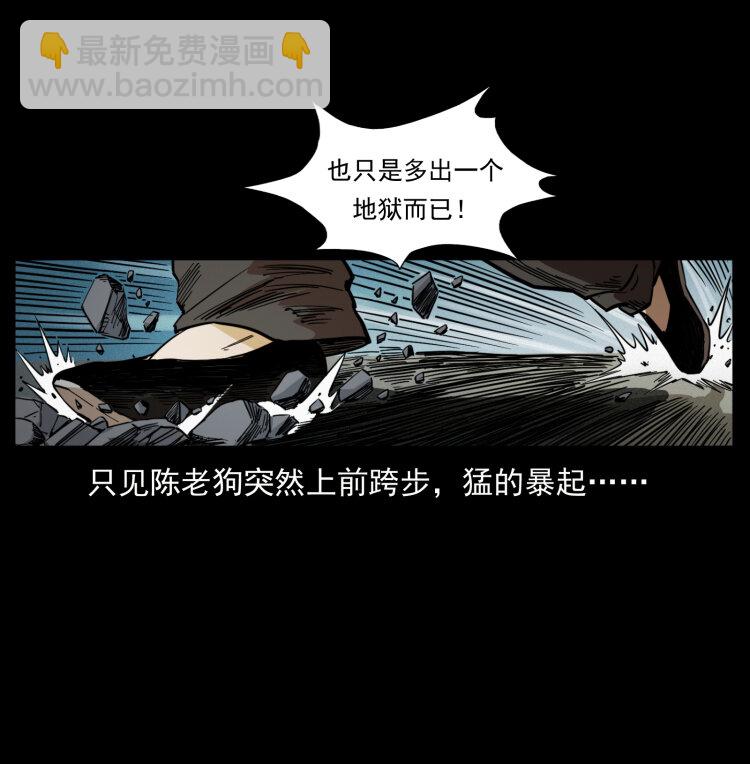 400 一花一世界，一叶一菩提33