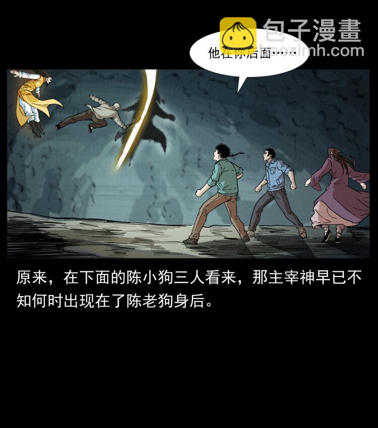 400 一花一世界，一叶一菩提36