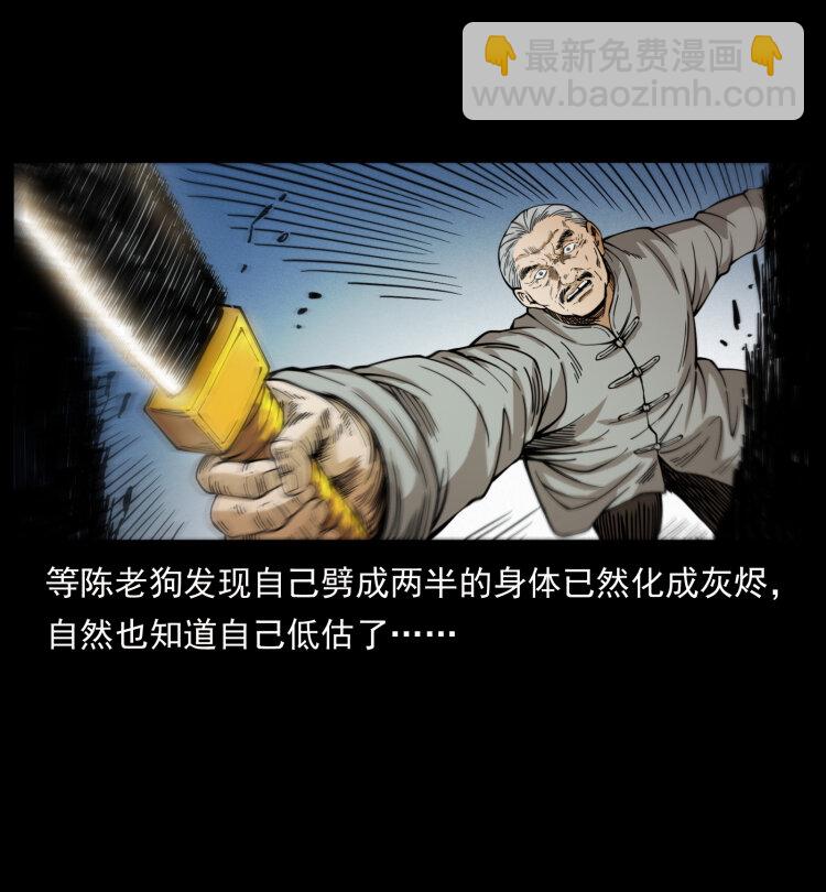 400 一花一世界，一叶一菩提37