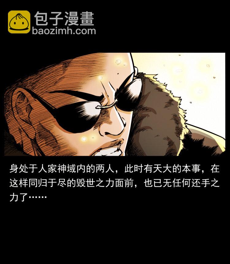 400 一花一世界，一叶一菩提4