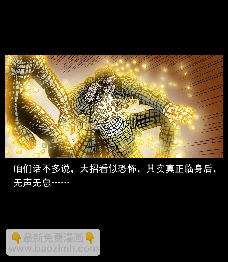 400 一花一世界，一叶一菩提6
