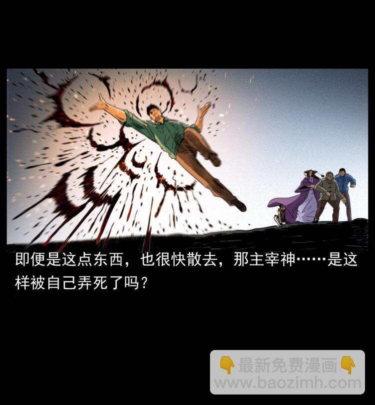 400 一花一世界，一叶一菩提77