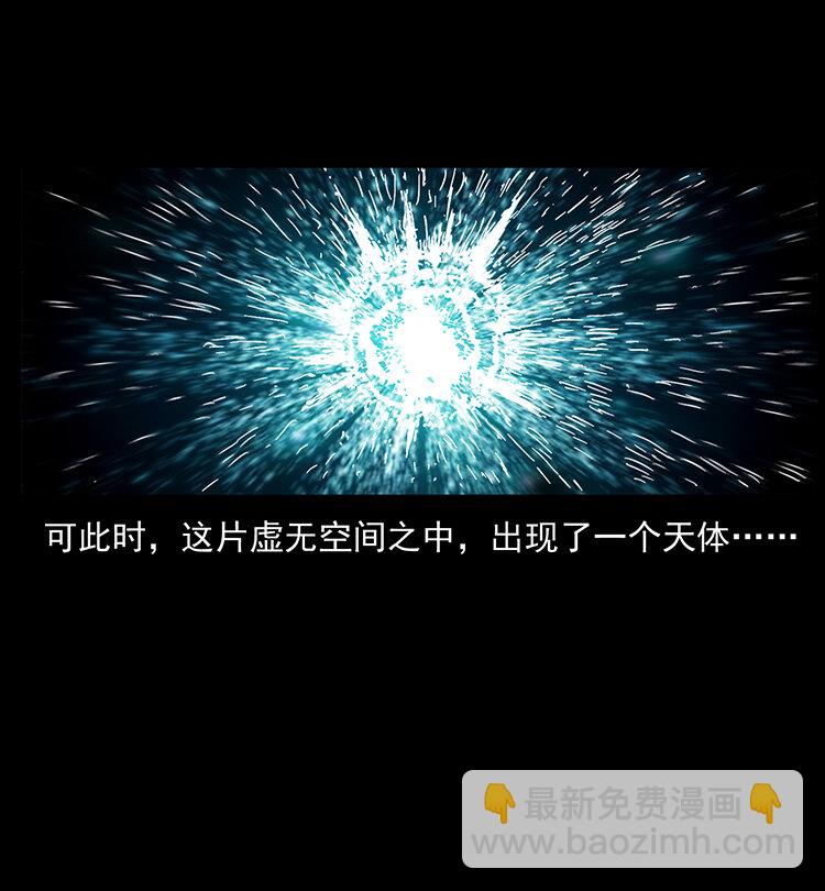 400 一花一世界，一叶一菩提88