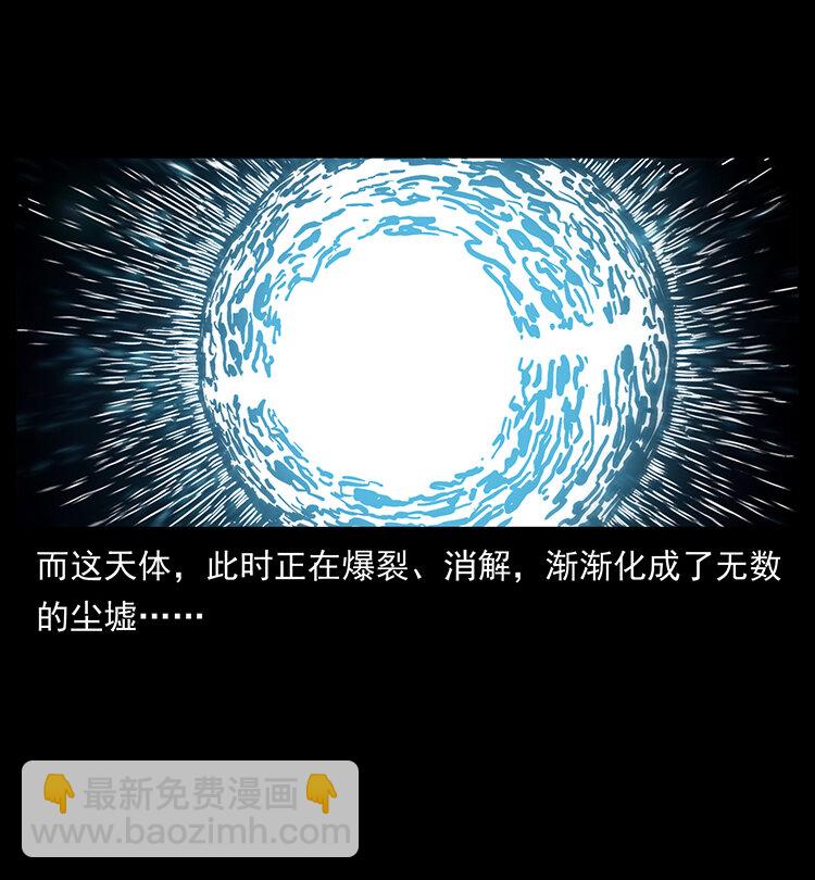 400 一花一世界，一叶一菩提89