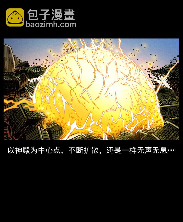 400 一花一世界，一叶一菩提9