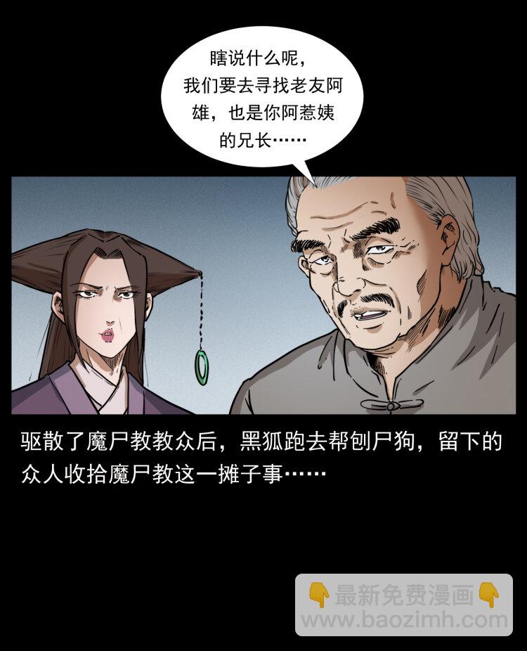 402 都是老子的！2