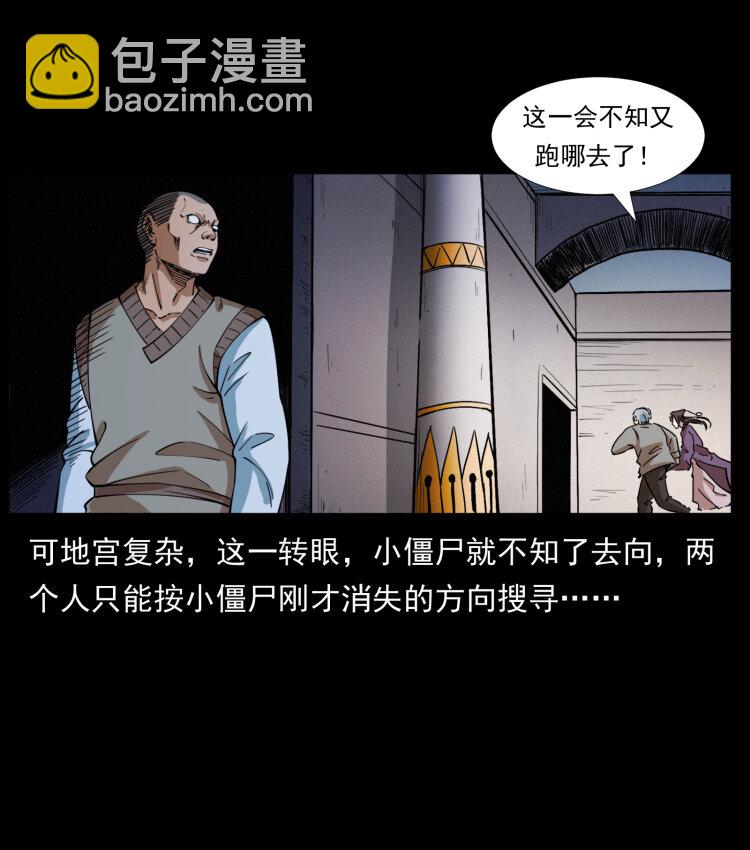 402 都是老子的！27