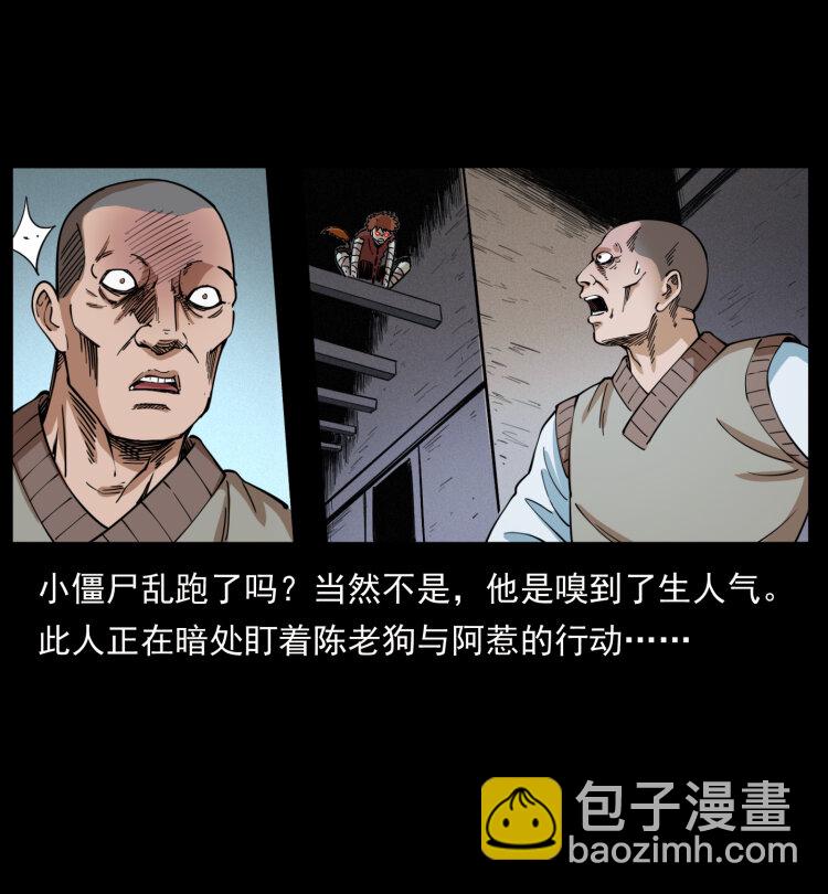 402 都是老子的！28