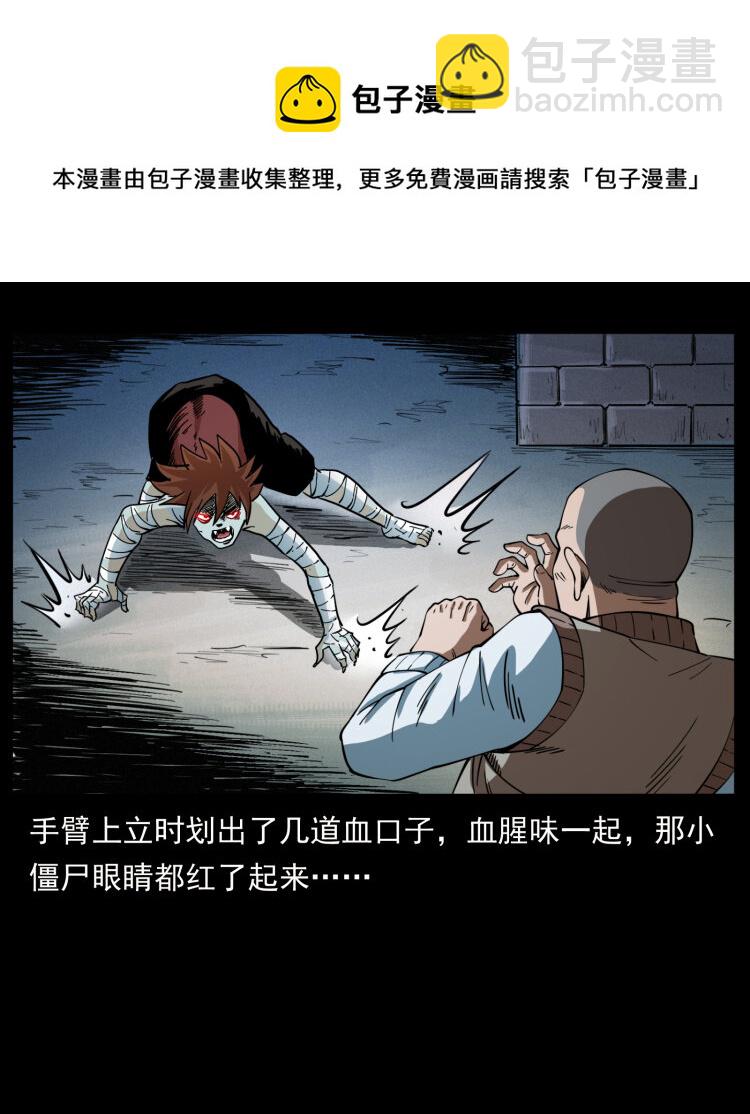 402 都是老子的！30