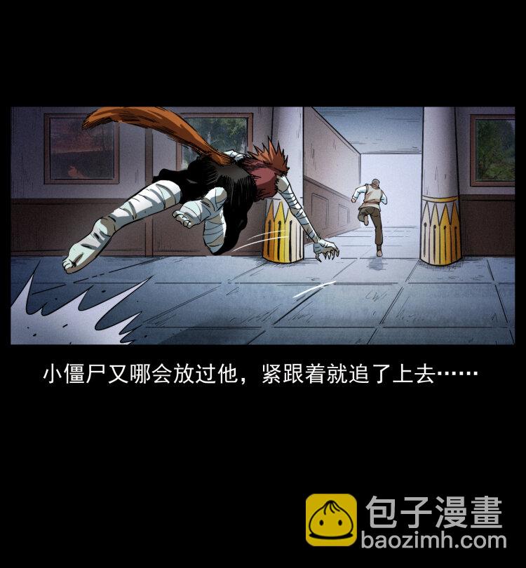 402 都是老子的！32