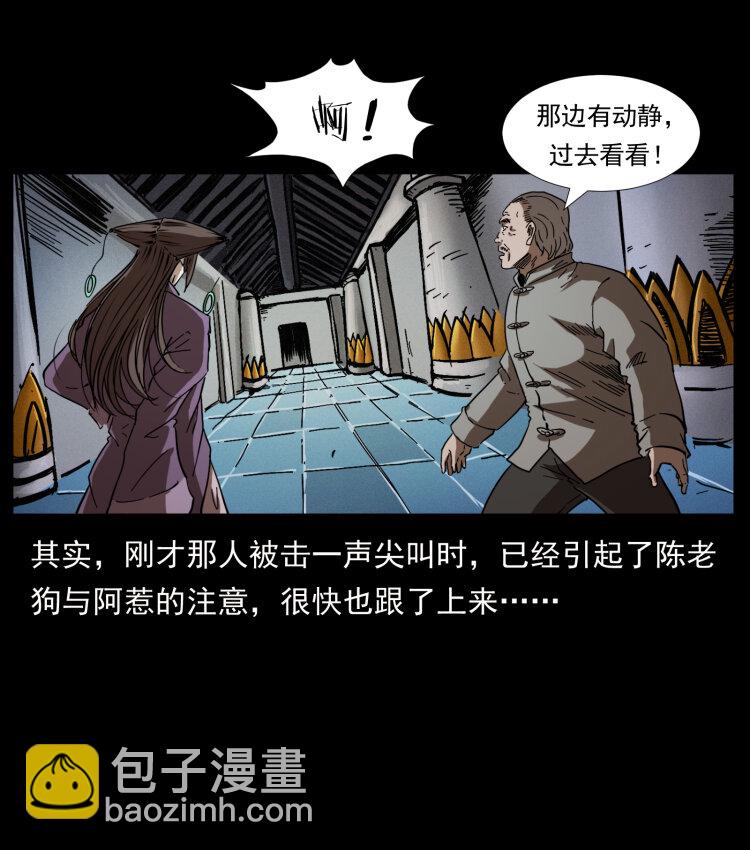 402 都是老子的！33