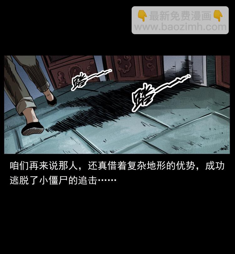 402 都是老子的！34