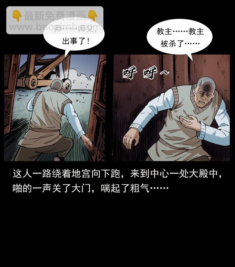 402 都是老子的！35
