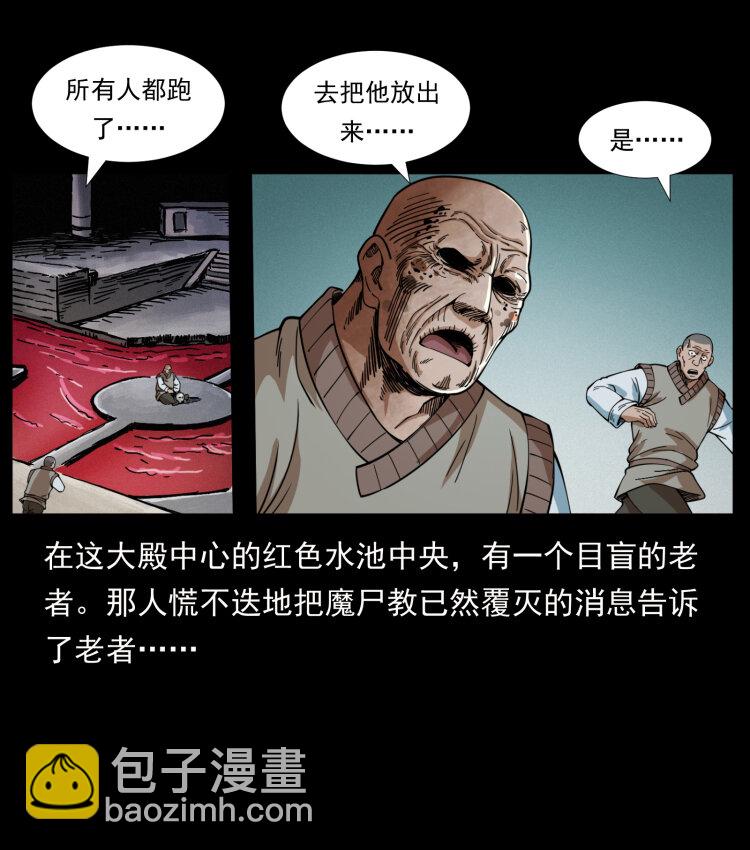 402 都是老子的！36