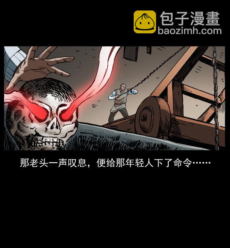 402 都是老子的！37