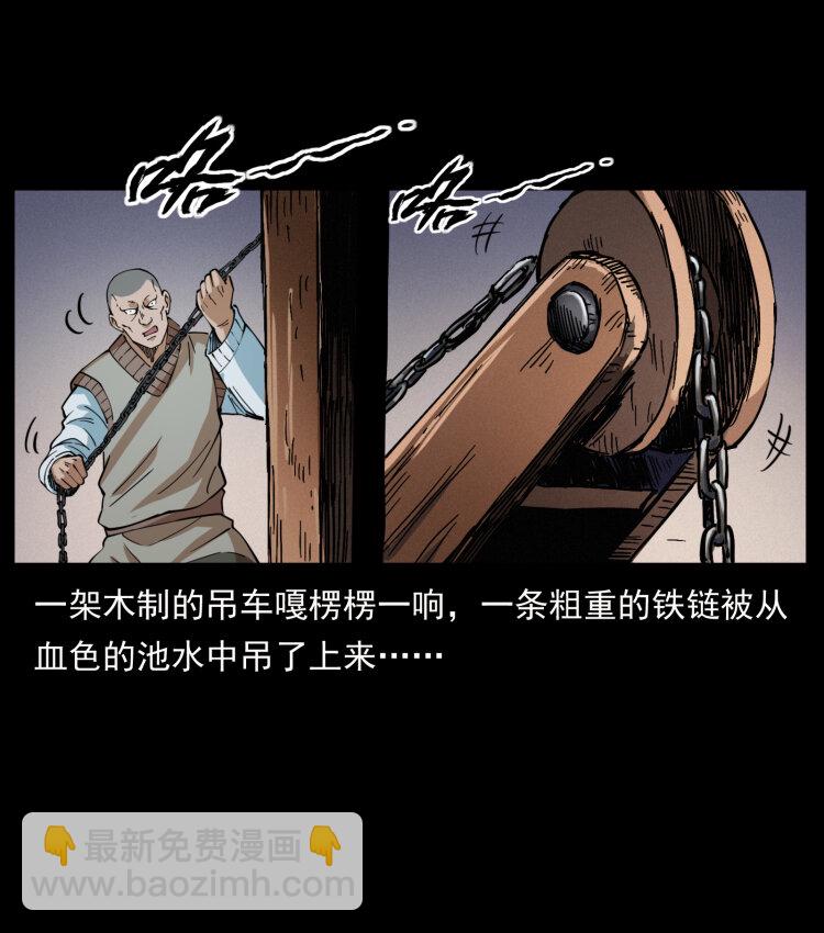 402 都是老子的！38