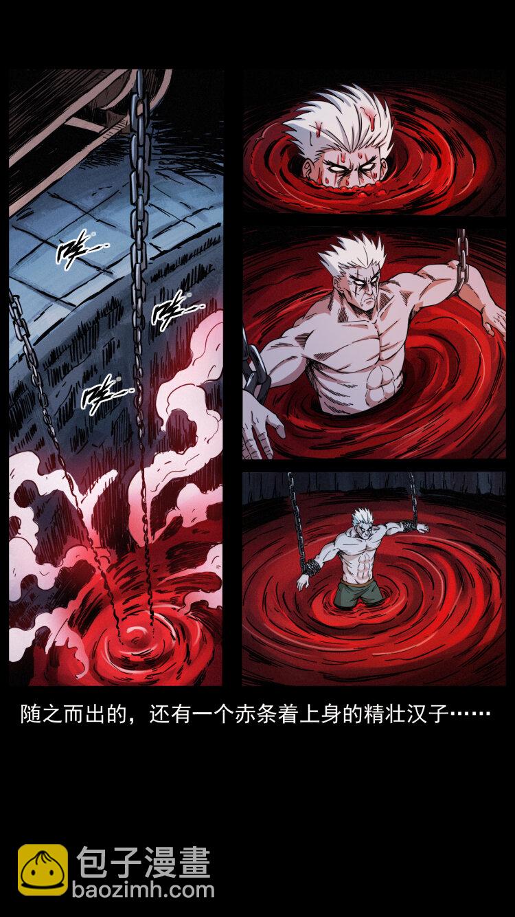 402 都是老子的！39