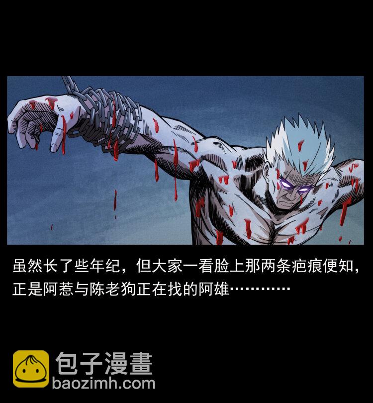 402 都是老子的！40