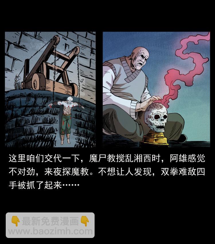 402 都是老子的！41
