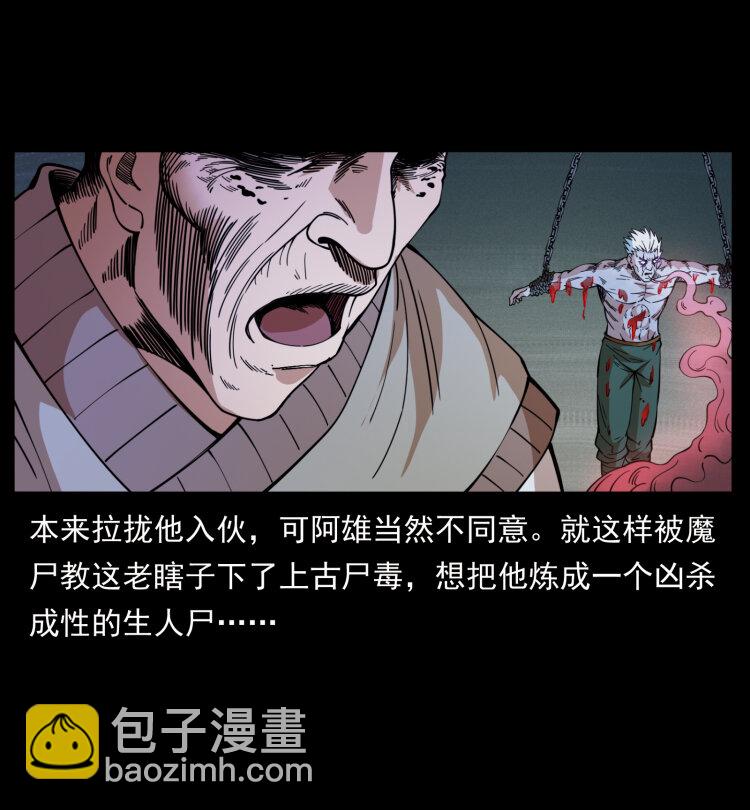 402 都是老子的！42