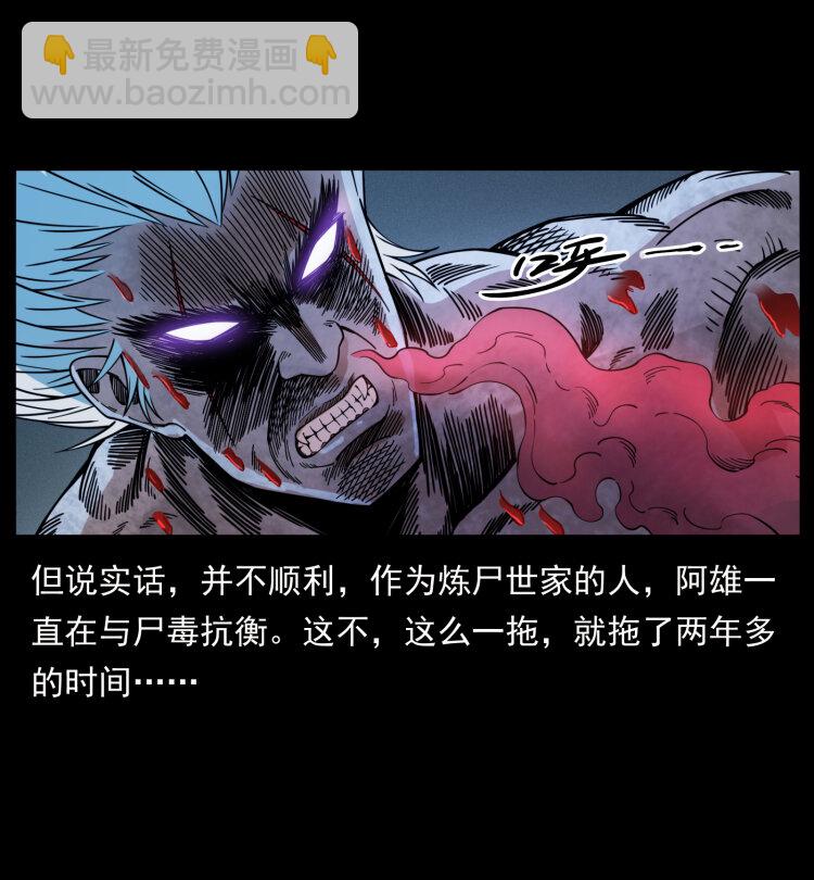 402 都是老子的！43