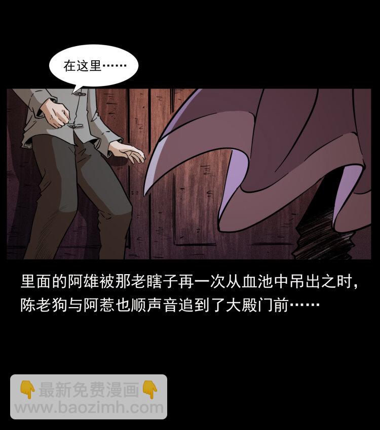 402 都是老子的！44