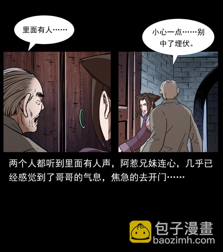 402 都是老子的！45