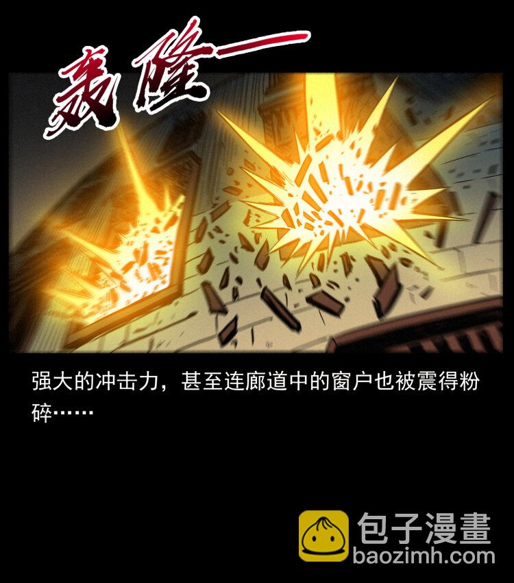 402 都是老子的！48