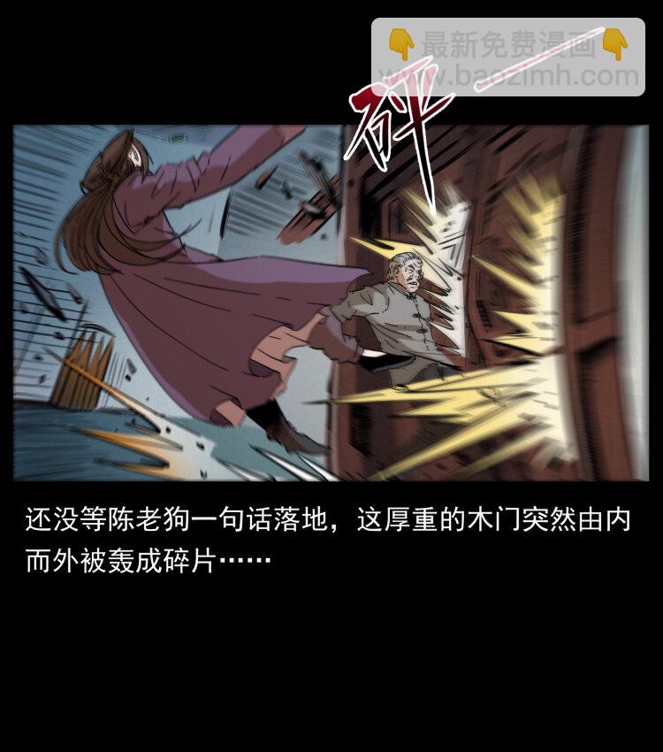 402 都是老子的！51
