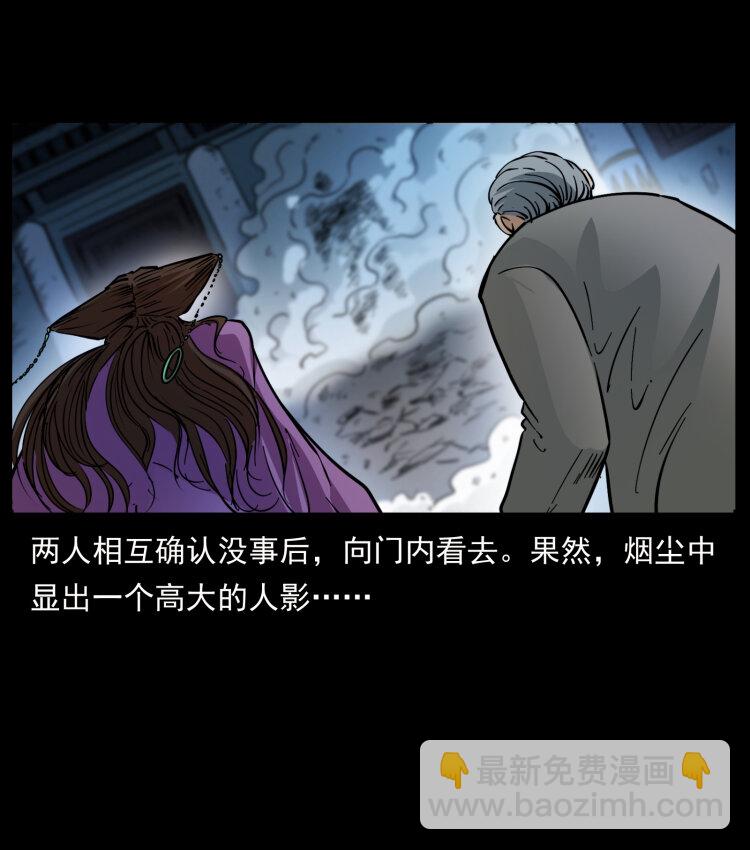 402 都是老子的！54
