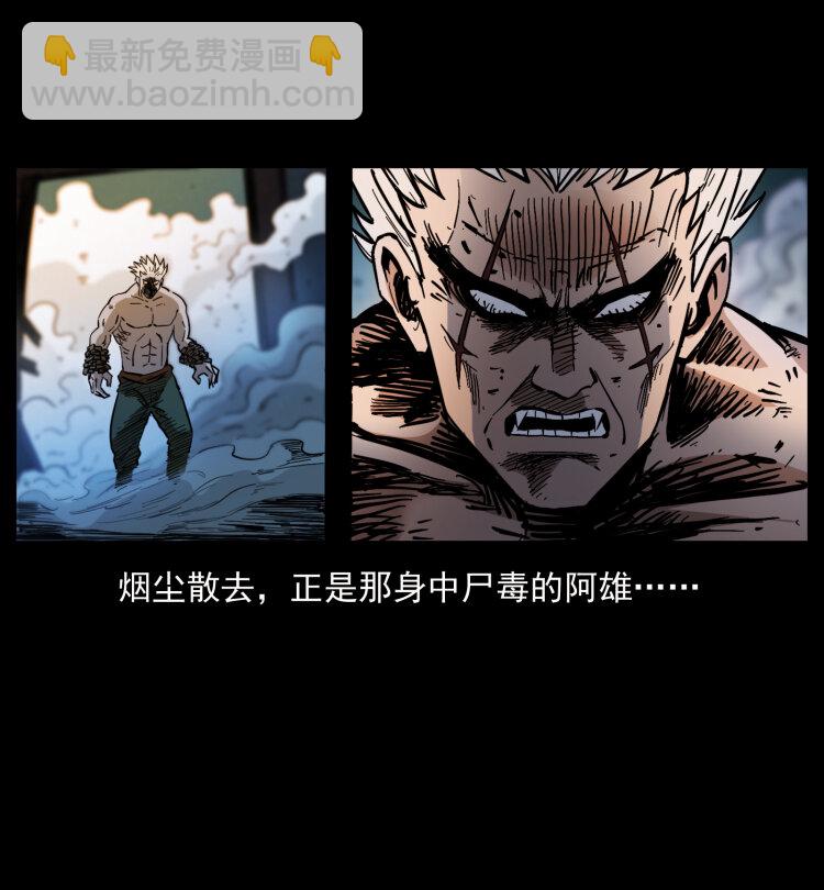 402 都是老子的！55