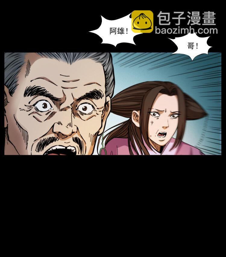 402 都是老子的！56