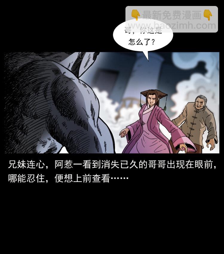 402 都是老子的！57
