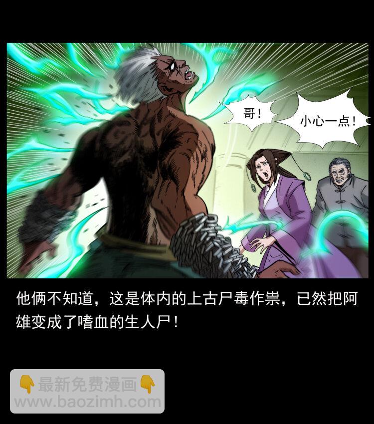 402 都是老子的！59