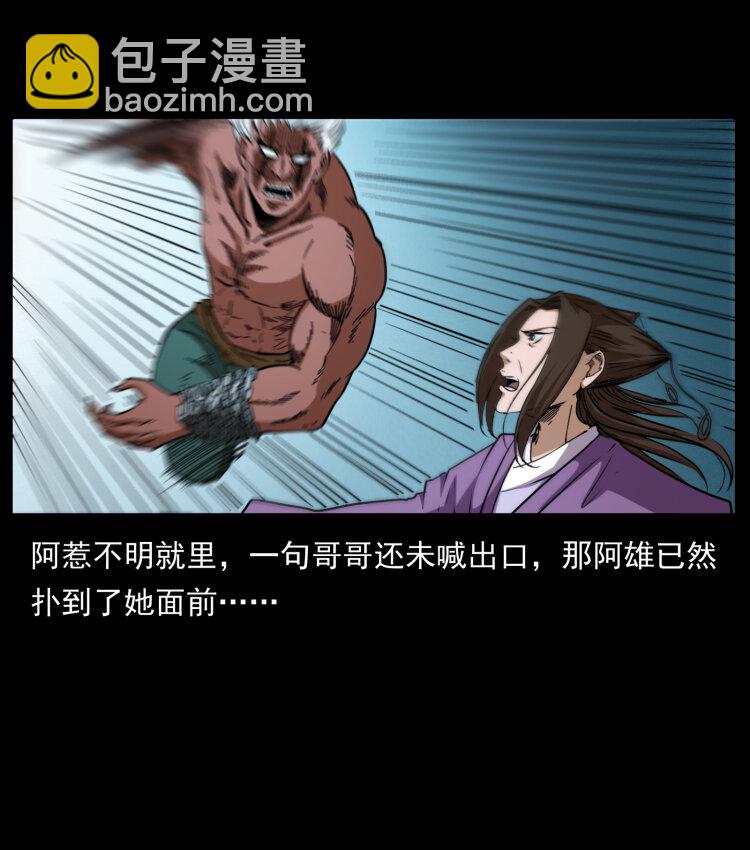 402 都是老子的！60