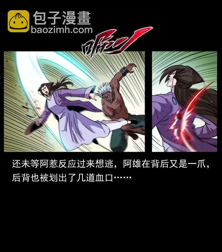 402 都是老子的！62