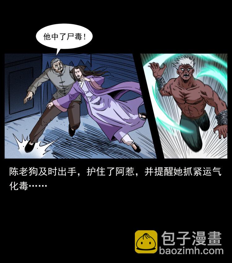 402 都是老子的！63