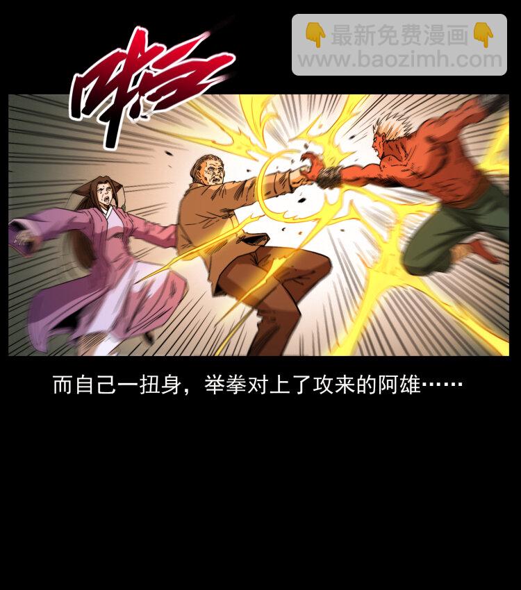 402 都是老子的！64