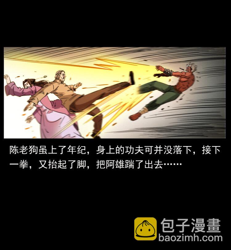 402 都是老子的！65