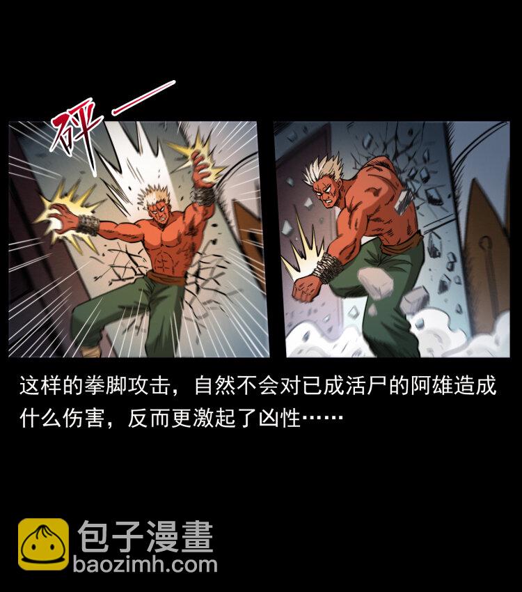 402 都是老子的！66