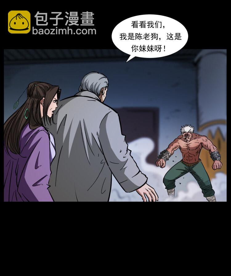 402 都是老子的！68