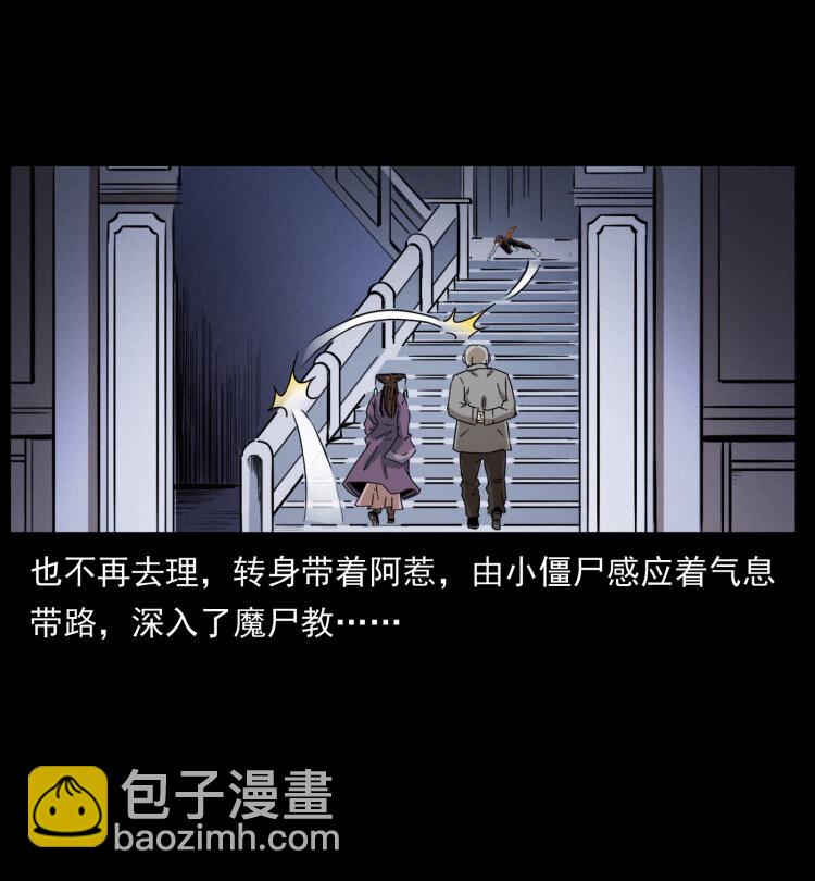 402 都是老子的！7