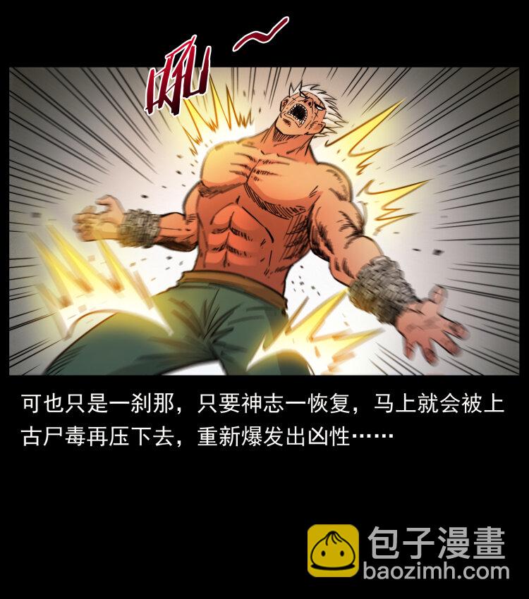 402 都是老子的！71
